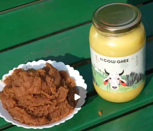 prasad-kadha-jivo-ghee